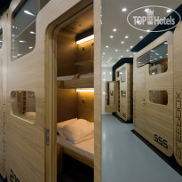 Sleepbox Hotel Tverskaya 