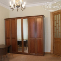 Inga Hotels Moscow