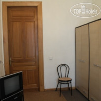 Inga Hotels Moscow