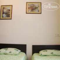 Inga Hotels Moscow