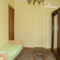 Inga Hotels Moscow