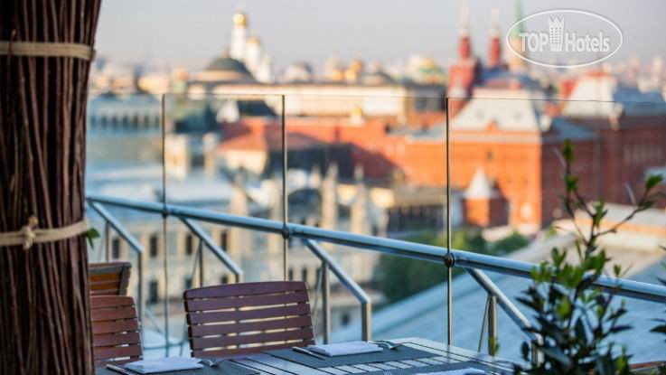 Ararat Park Hyatt Moscow