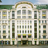 Safmar Tverskaya Moscow