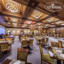 Президент-Отель Ресторан Якиманка