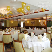 AZIMUT Отель Аэростар Москва  Банкетный зал "Петергоф"