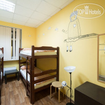 Prosto Hostel 