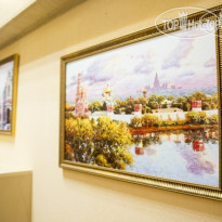 Landmark Hostel Arbat 