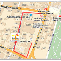 Landmark Hostel Arbat 