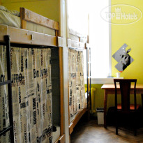 Landmark Hostel Arbat 