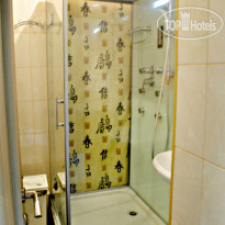 Landmark Hostel Arbat 