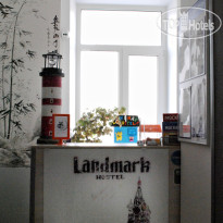 Landmark Hostel Arbat 