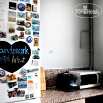 Landmark Hostel Arbat 