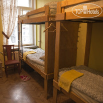 Landmark Hostel Arbat 