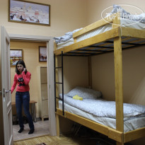 Landmark Hostel Arbat 