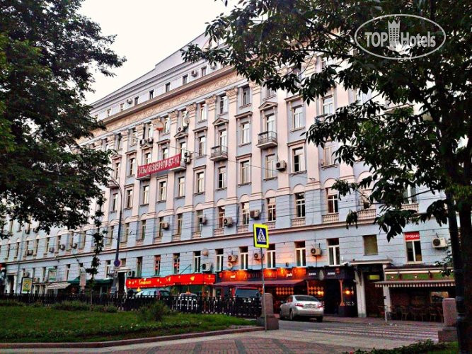 Hotel photo Гавана 2*