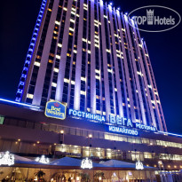 Vega Izmailovo Hotel 