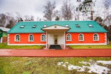 Приусадебный Голицынский Отель 3*