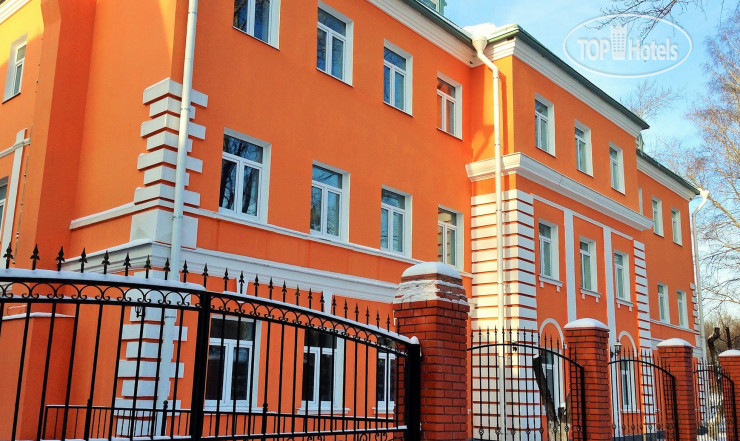Hotel photo Orange House Hotel 3*