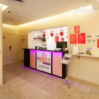 Привет Хостел Ресепшн