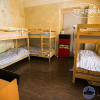 Siberia Hostel