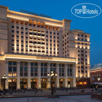 Four Seasons Hotel Moscow 