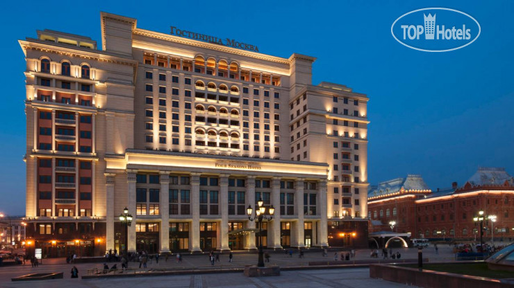 Hotel photo Four Seasons Hotel Moscow 5*