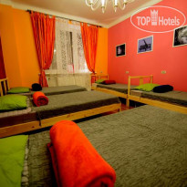Artist Hostel Chistie Prudi