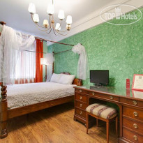Artist Hostel Chistie Prudi