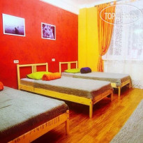 Artist Hostel Chistie Prudi
