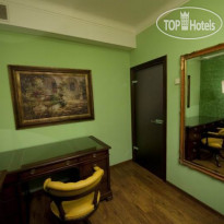 Artist Hostel Chistie Prudi