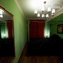 Artist Hostel Chistie Prudi