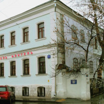 Lubyanka Art Hotel