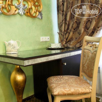 Lubyanka Art Hotel