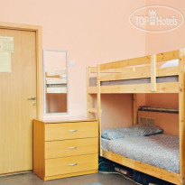 Parus Hostel (Kolumb) 