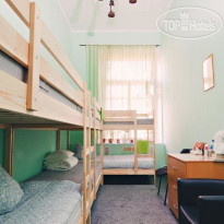 Parus Hostel (Kolumb) 