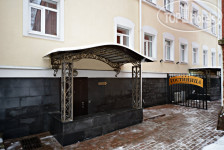 Денисовский Дворик