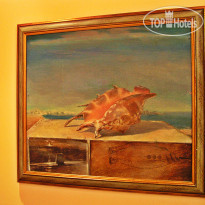 День и Ночь 