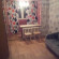 Lermontov Moscow 