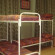 Hostel 888 