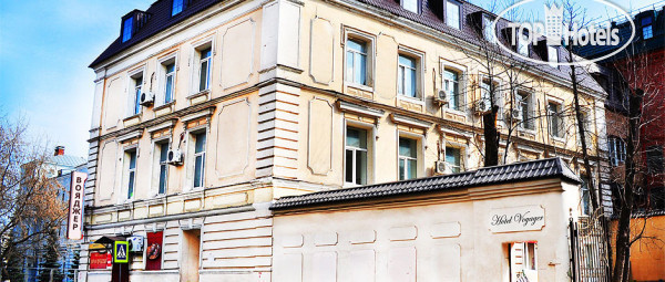 Hotel photo Voyager Hotel 