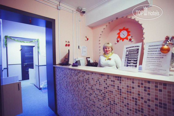 Hotel photo Otdykh 8 