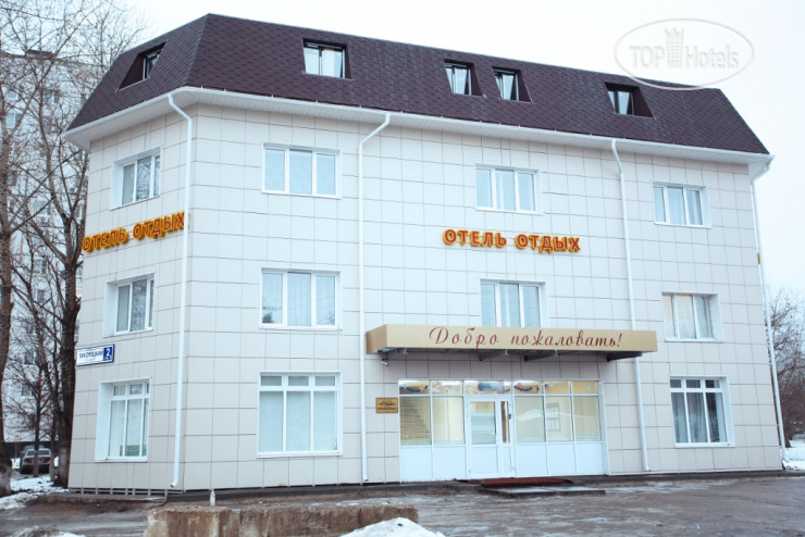 Hotel photo Otdykh-6 
