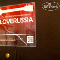 Love Russia 