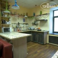 USSR Hostel 