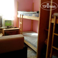 Hostel On Kurskaya 