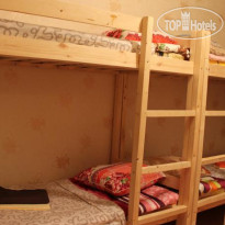Hostel Na Michurinskom 
