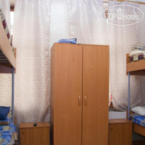 Hostel on Dosflota 