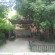Hostel on Dosflota 