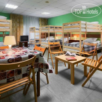 Hostel At Belorussky