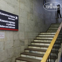 Hostel At Belorussky